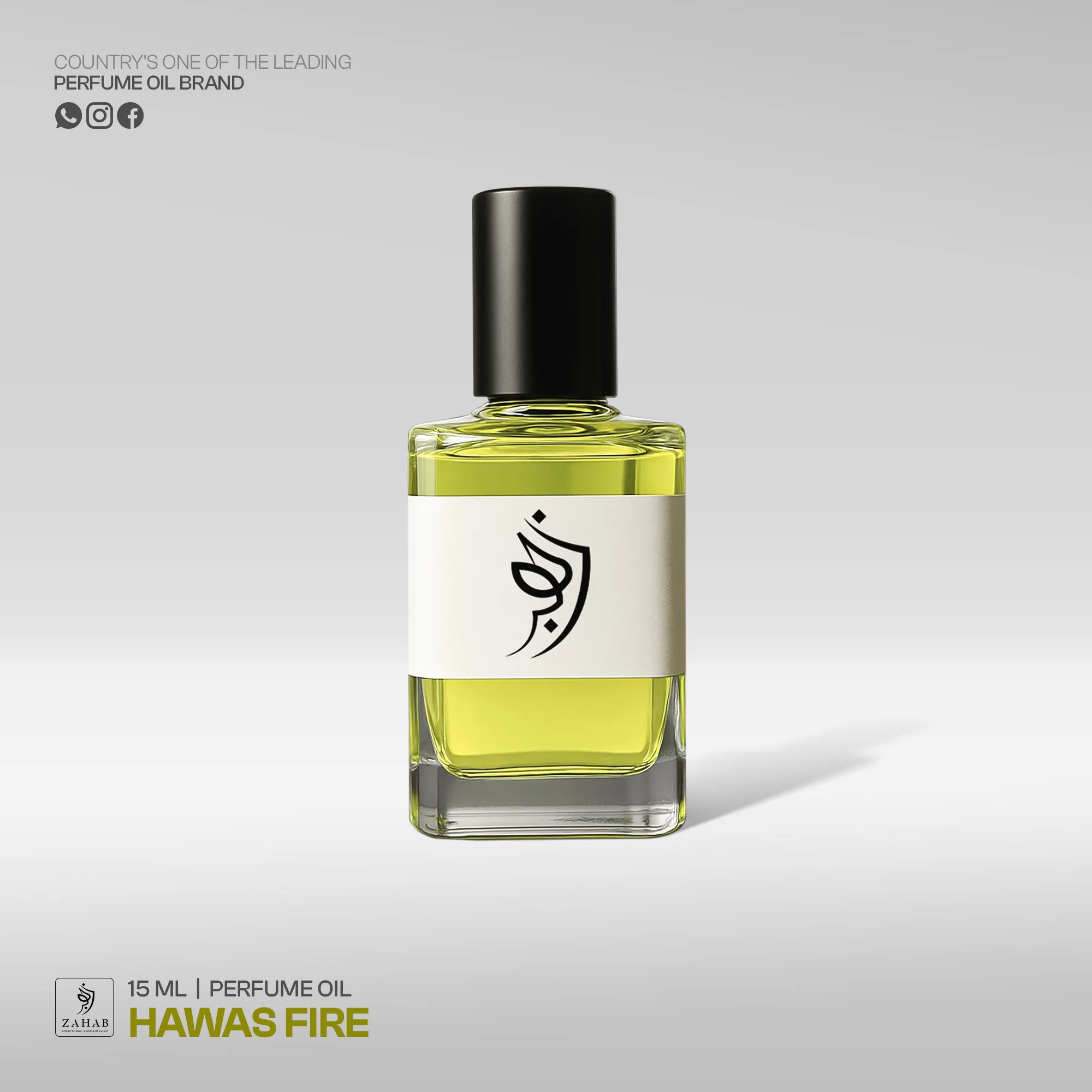 Hawas Fire Perfume Oil